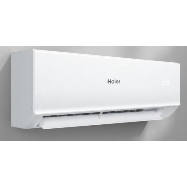 Кондиционер Haier Quantum ON-OFF HSU-07HQJ103/R3-W купить в Красноярске